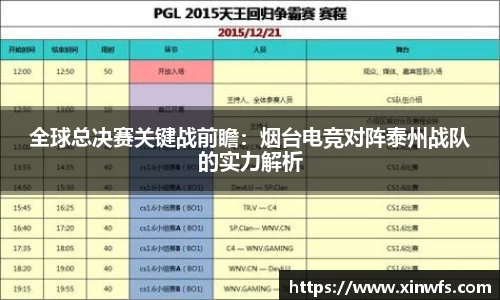 j9九游会真人游戏第一品牌