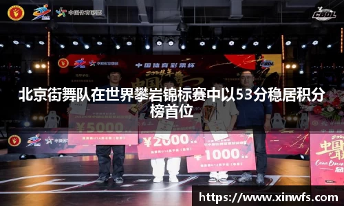 j9九游会真人游戏第一品牌