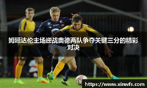 j9九游会真人游戏第一品牌